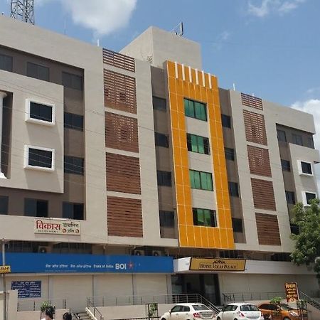 Hotel Vikas Palace 솔라푸르 외부 사진