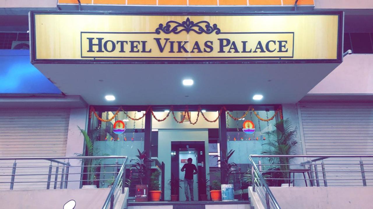 Hotel Vikas Palace 솔라푸르 외부 사진